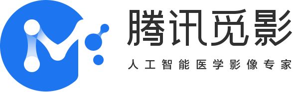 healthcare tencent