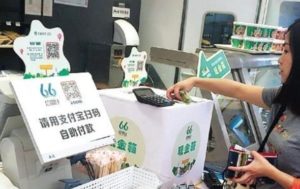 AI in China’s new retail