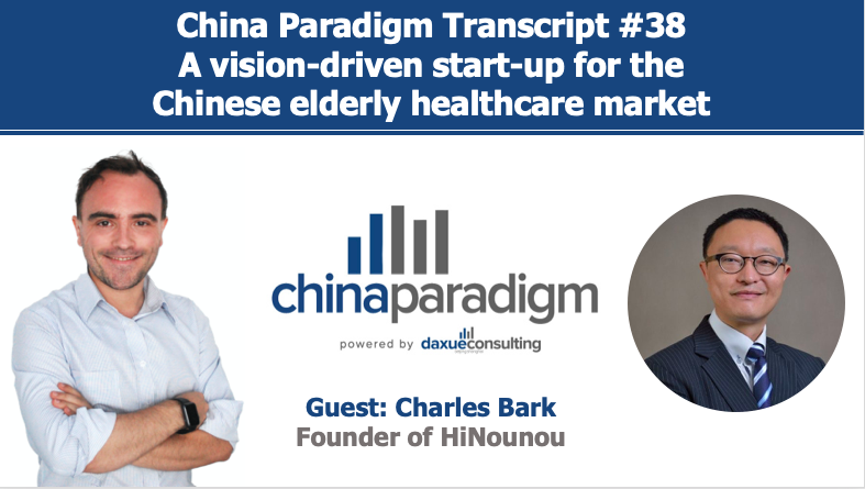 chinese elderly healthcare market