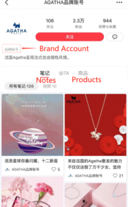 China e-commerce trends