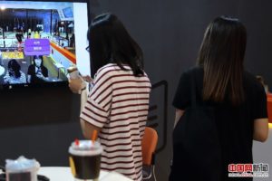 AI in China’s new retail