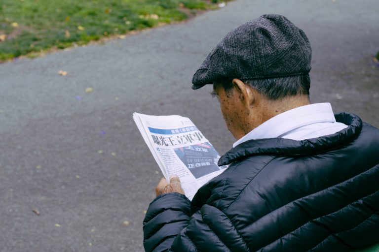 pensions in china