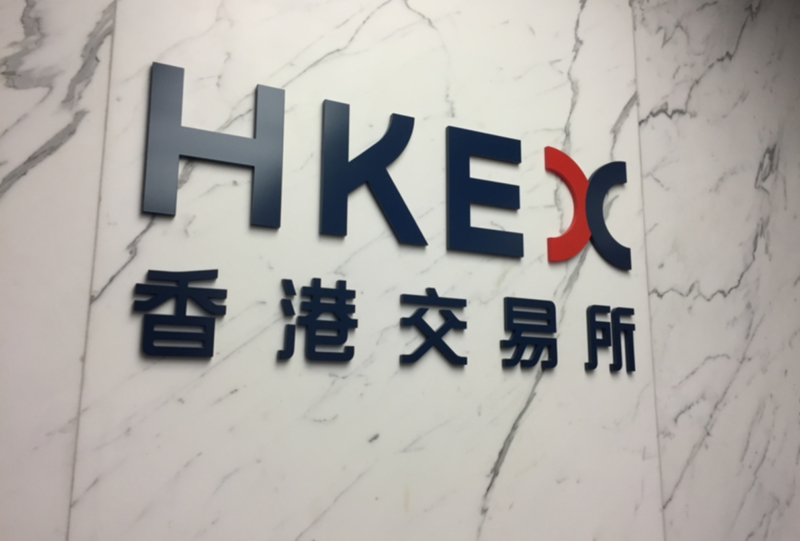 Hongkong stock exchange