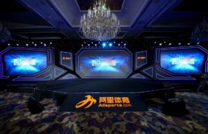 Chinese Online sports media platform