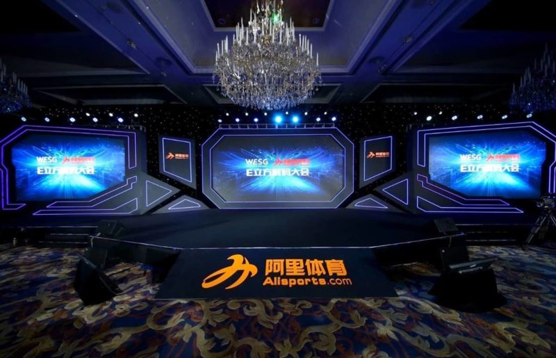 Chinese Online sports media platform