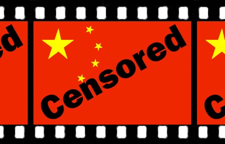 Chinese media authorities