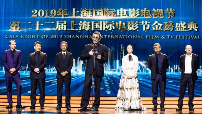 film festival in China