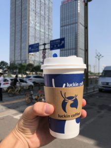 Luckin coffee in China