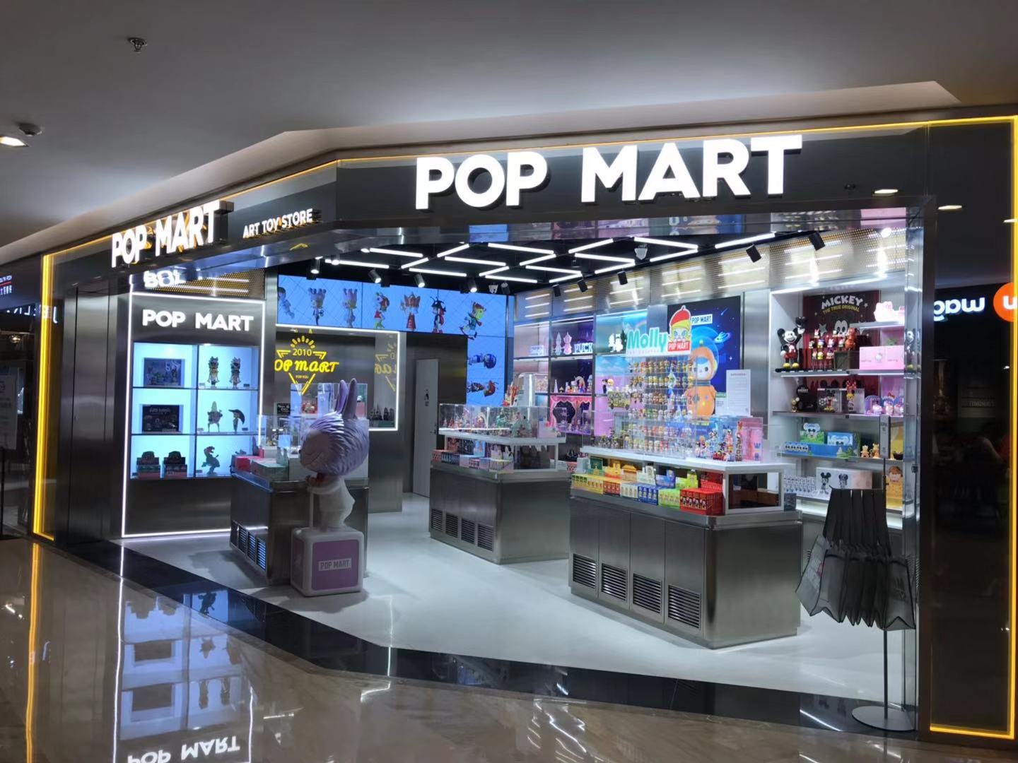 Pop Mart Takes Its Trendy Toy Story on Global Roadshow - Bamboo Works -  China stock insights for global investors