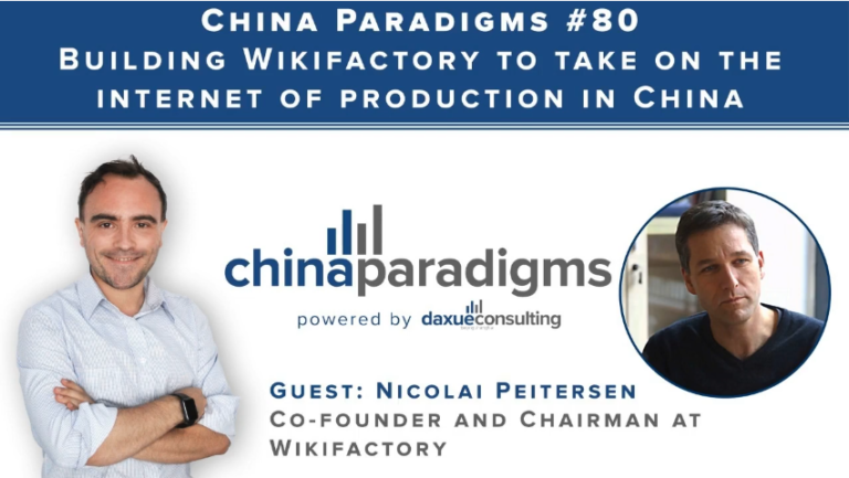 internet of production in China