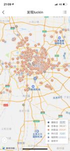 coffee stores in Beijing