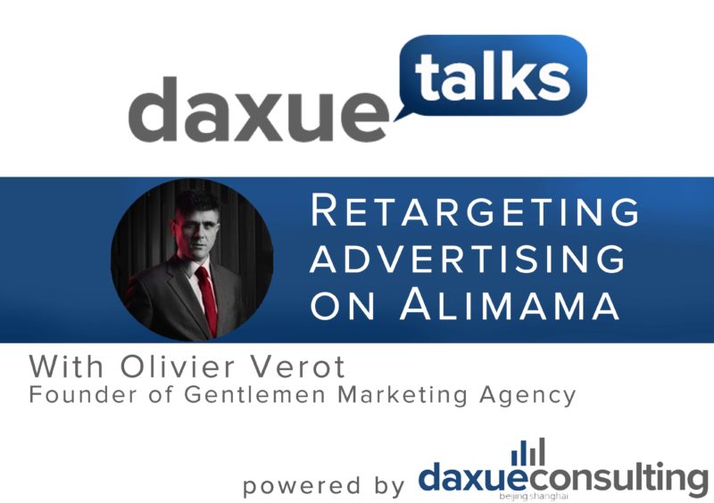 Online advertising retargeting in China