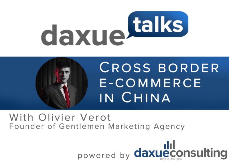 cross-border e-commerce China