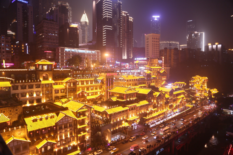urbanisation in Chongqing