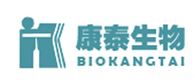 BioKangTai vaccine company in China