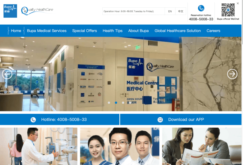 Bupa is a leading health insurance company in China