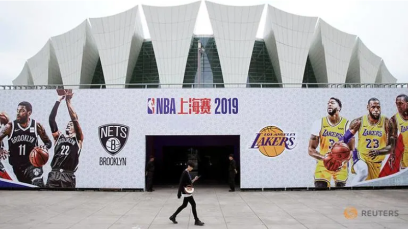 Sports advertising in China at the Oriental Sports Center in Shanghai