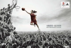 Sports advertising in China