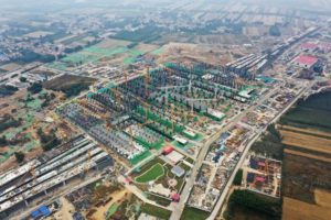 Xiong'an new area, special economic zone in China