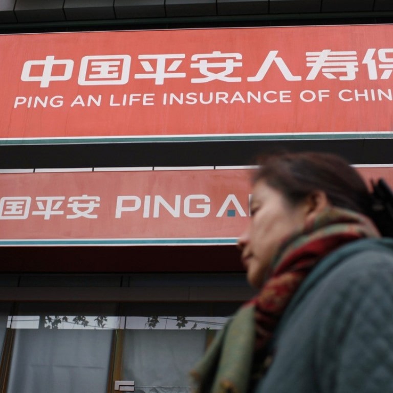 Ping An has credit insurance products in China