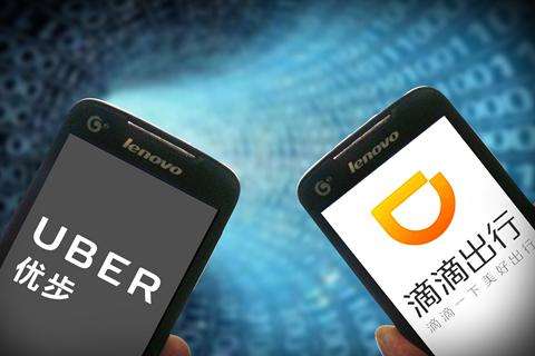 Uber could have conducted more market research in China to realize the tight competition with Didi Chuxing.