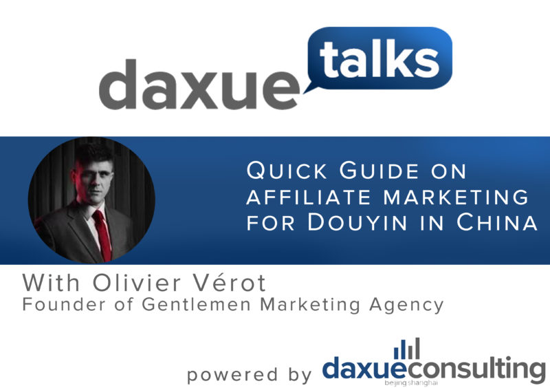 affiliate-marketing-Douyin