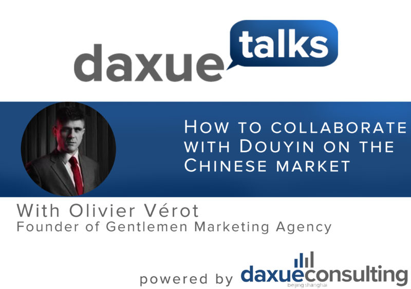 collaborate with Douyin