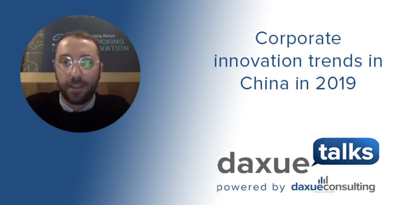 innovation trends in China