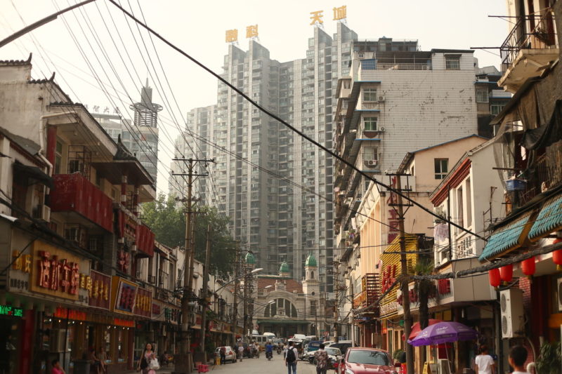 Wuhan's old European concessions