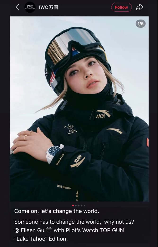 luxury watch market in China