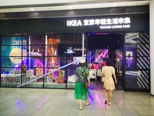 IKEA pop-up store