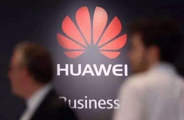 Huawei smartphones in China