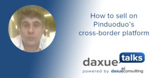 Pinduoduo cross border platform