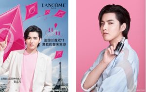 Lancome case study in China