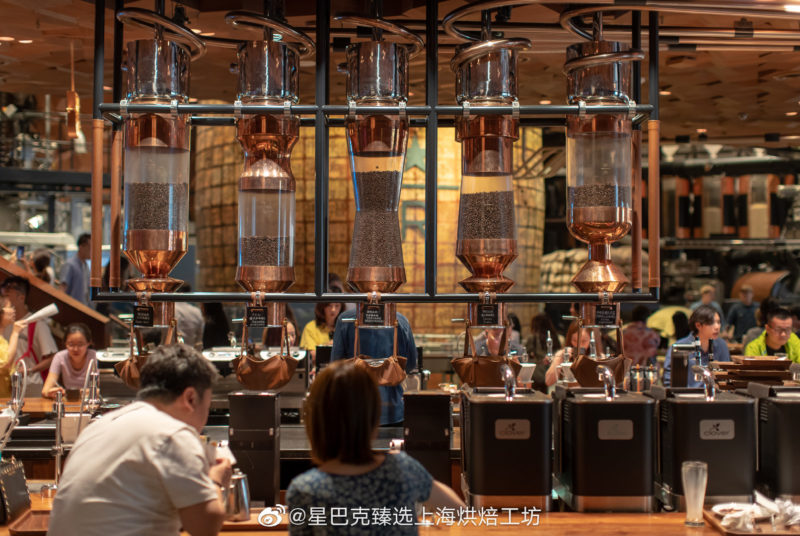 Shanghai's reserve roastery serves premium coffee in China