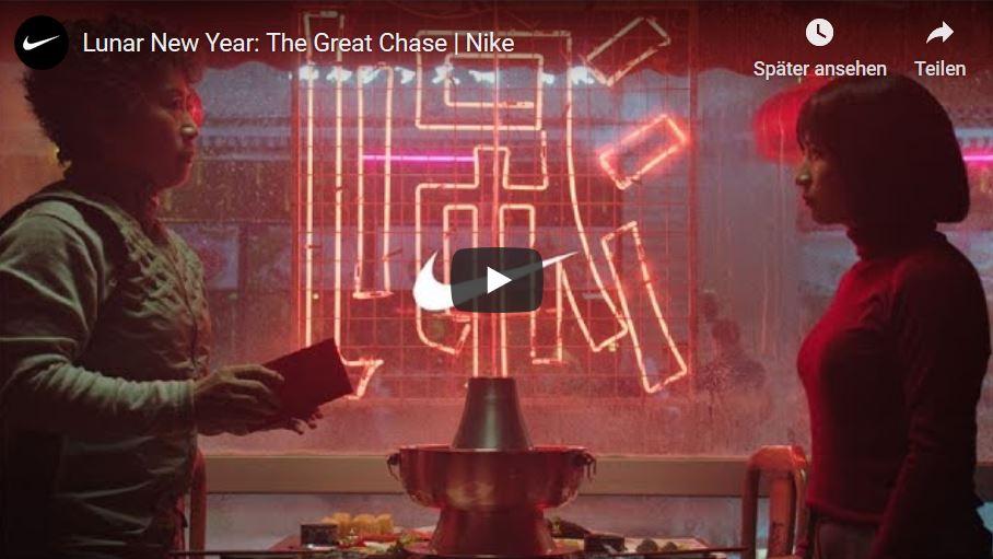 nike chinese new year 2020 commercial