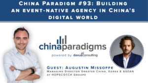 China's digital landscape