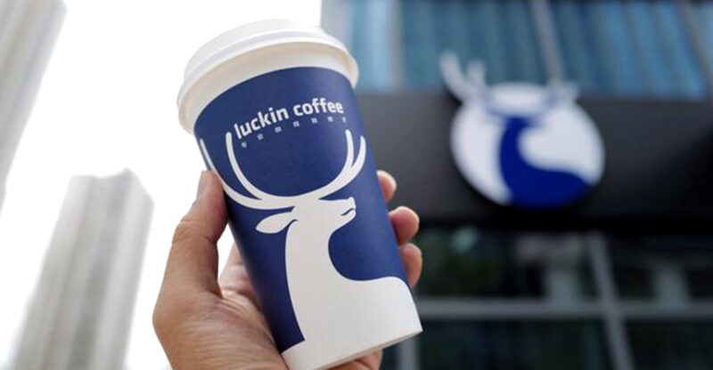 daxue-consulting-coffee-market-in-china-luckin-coffee