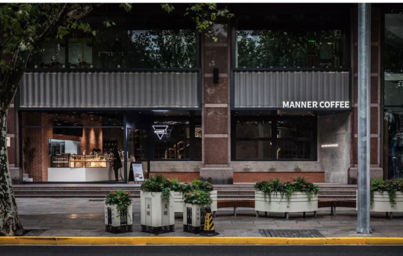 daxue-consulting-coffee-shop-market-in-china-manner-coffee-shanghai