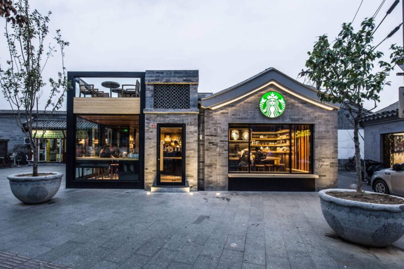 daxue-consulting-starbucks-in-china