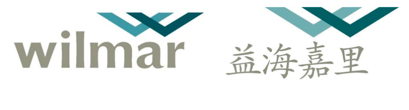 Wilmar international Chinese logo