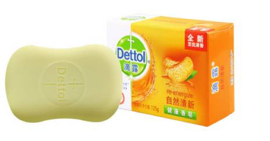 Dettol sop in China