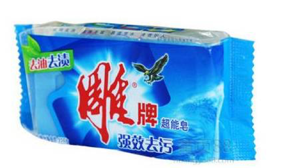 Diao pai soap in China