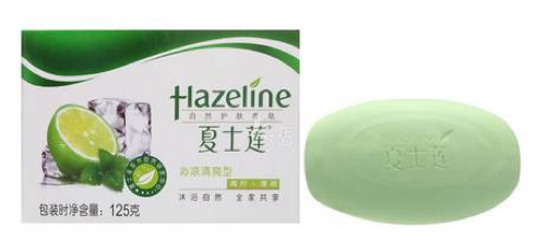 Hazeline soap in China