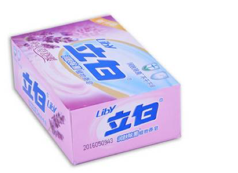 liby soap in China