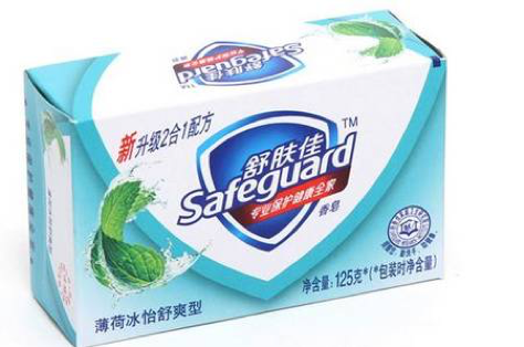 Procter and gamble soap in China