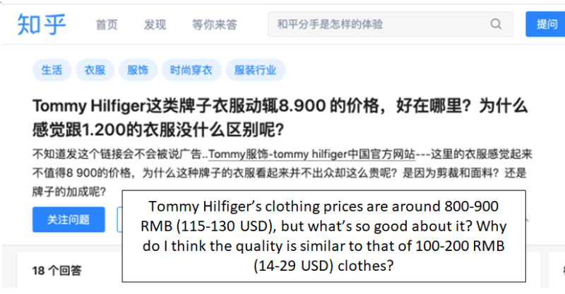 Chinese people’s perception towards Tommy Hilfiger. Chinese believe Tommy Hilfiger is too expensive