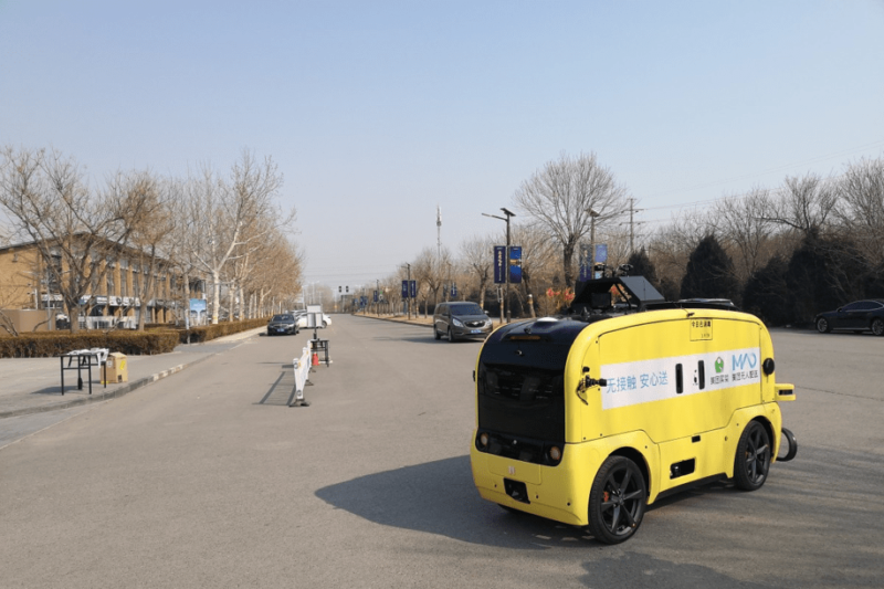 Unmanned food delivery in China