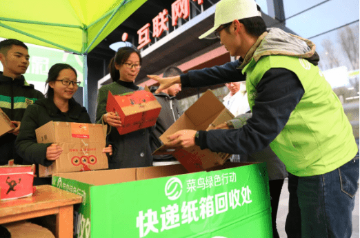 Eco-conscious consumers in China recycle their products