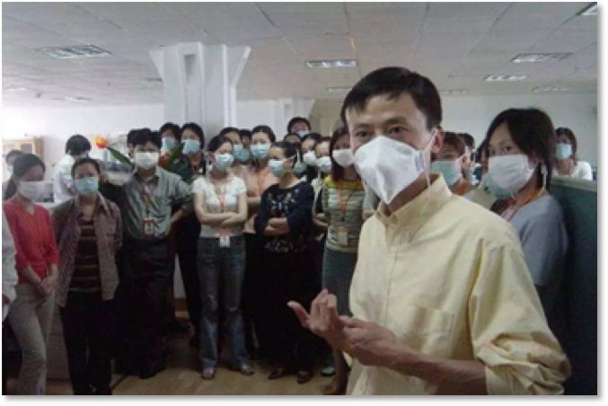 Jack Ma and Alibaba Employees during SARS crisis management